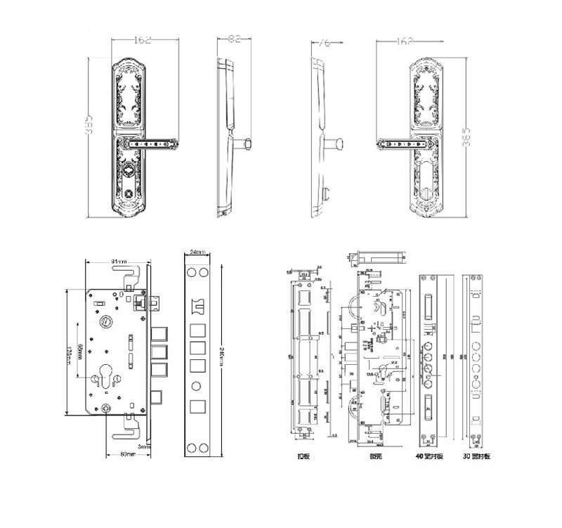 玉蛟龍智能門鎖 智能鎖防窺視輸入、半導體/光學指紋傳感器