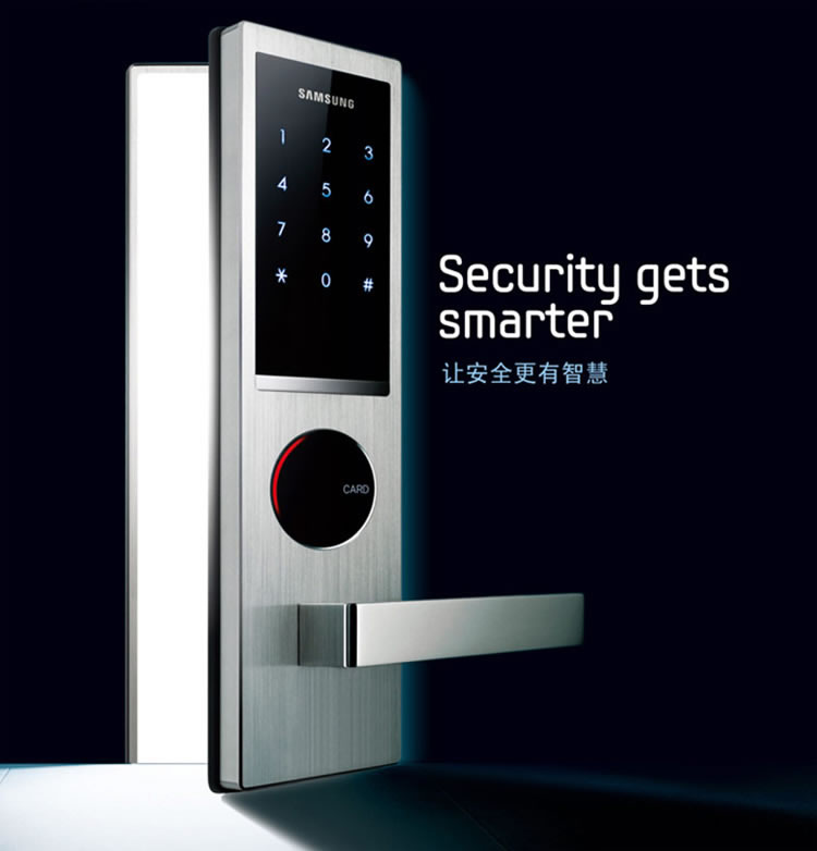 三星刷卡密碼鎖H635 家用電子指紋鎖