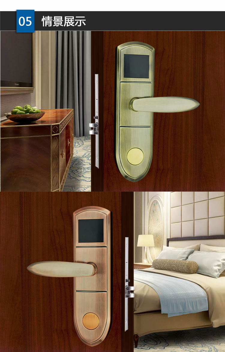 英諾維智能鎖 智能電子門鎖拉絲處理、隱藏式鎖頭蓋