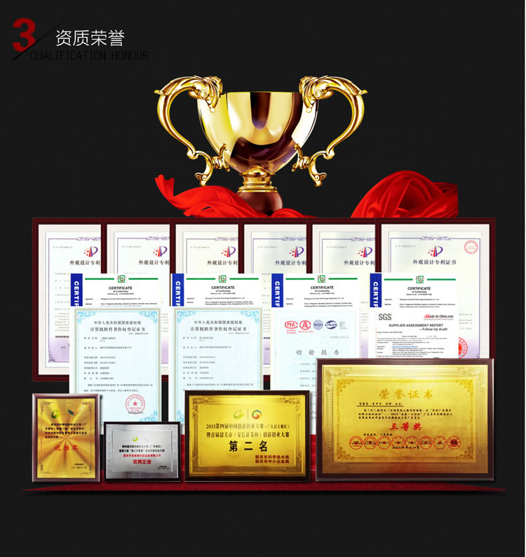 英諾維智能鎖 智能電子門鎖拉絲處理、隱藏式鎖頭蓋