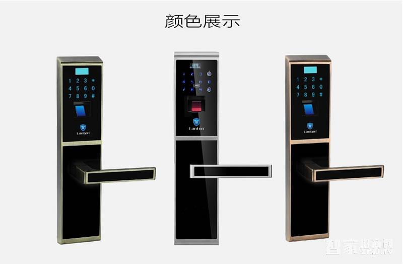 藍盾智能鎖 LT-7000F指紋鎖密碼鎖刷卡鎖直板黑色