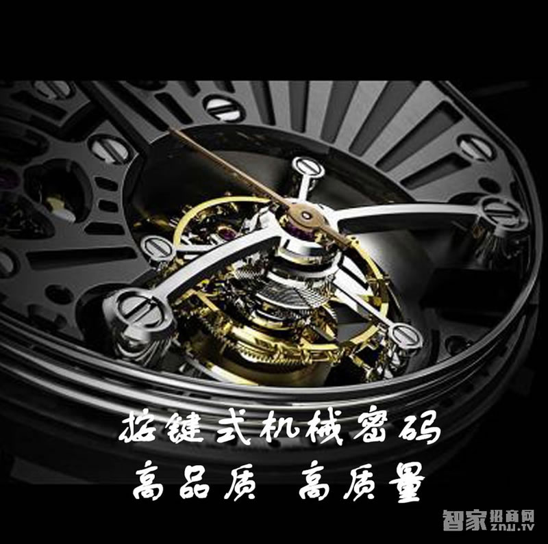 嘉華盛無鎖孔電子鎖 機械按鍵密碼鎖 防窺視