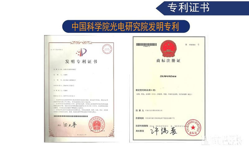 嘉華盛按鍵式密碼鎖 智能指紋鎖 家用電子鎖