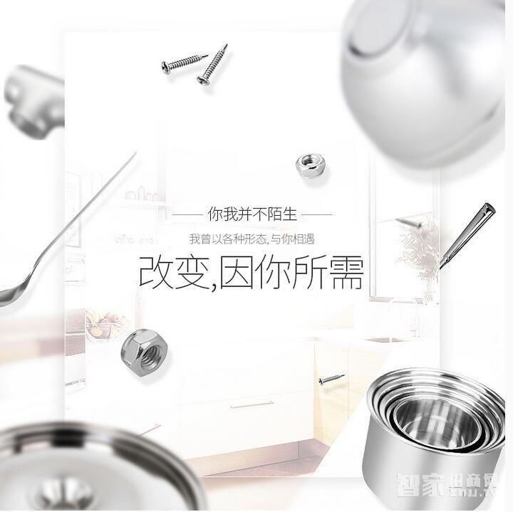 藍盾智能鎖 時尚多功能指紋鎖密碼鎖刷卡鎖滑蓋