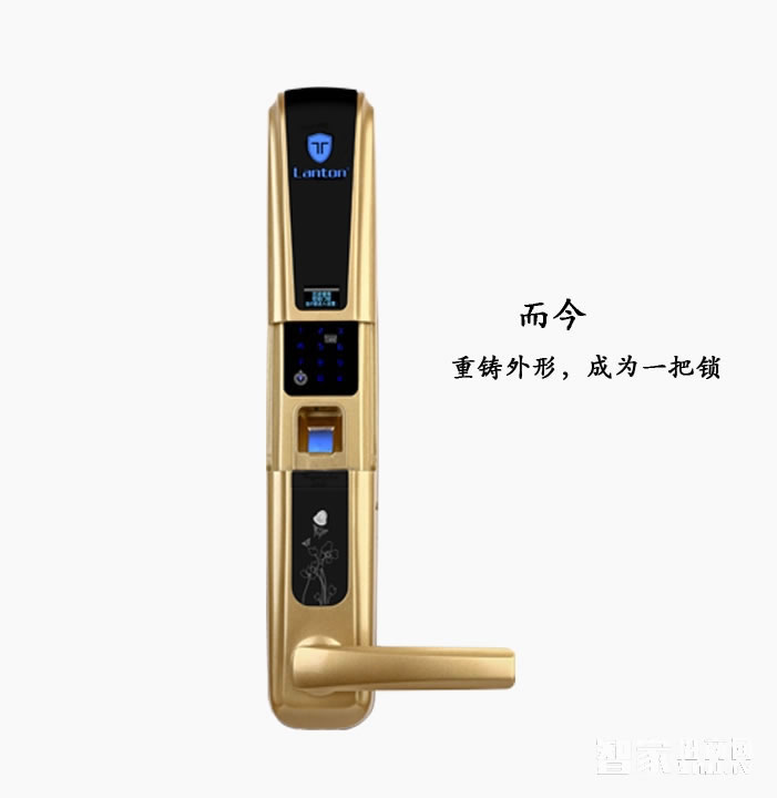 藍盾智能鎖 時尚多功能指紋鎖密碼鎖刷卡鎖滑蓋