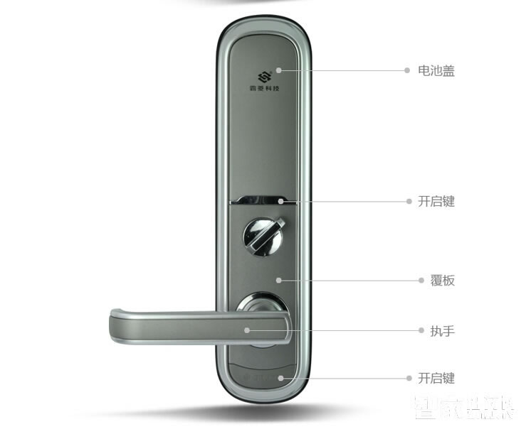 京特固酒店刷卡鎖 直板電子鎖 公寓賓館智能鎖