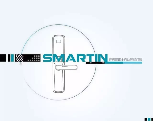 薩巴蒂諾指紋鎖全自動智能鎖 紅外感應 電子密碼鎖