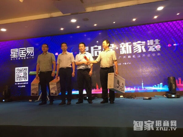 沁居防貓眼開啟指紋電子鎖 游離把手設計