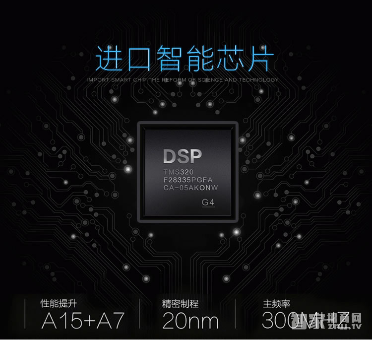 愛波瑞Abrain智能鎖 家用直板指紋密碼鎖