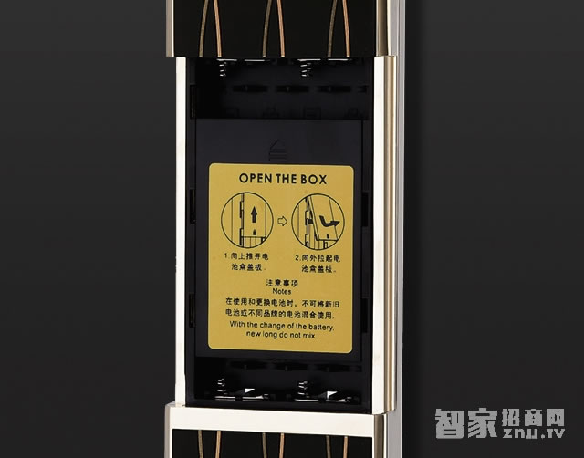 voc瑞典進(jìn)口V7701指紋密碼鎖 多重開(kāi)鎖方式