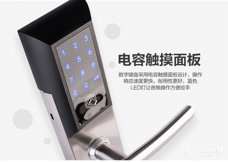 科技俠智能鎖 手機(jī)藍(lán)牙智能門鎖