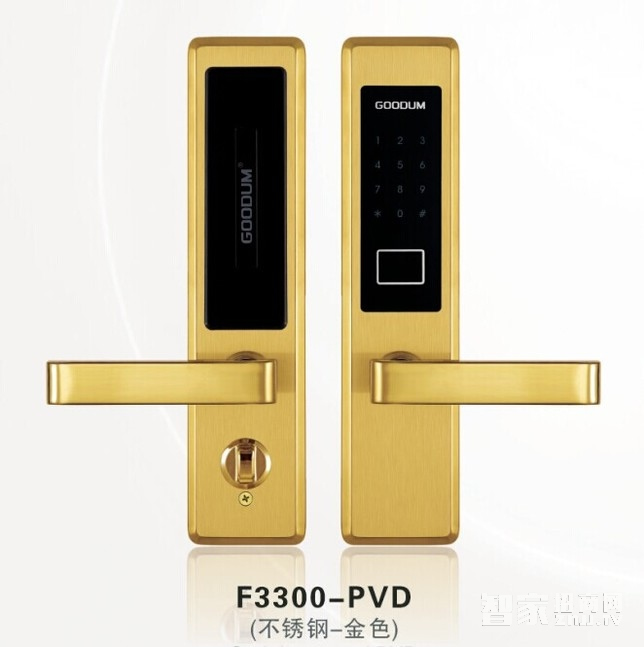 日日紅家用防盜智能鎖 酒店電子刷卡鎖