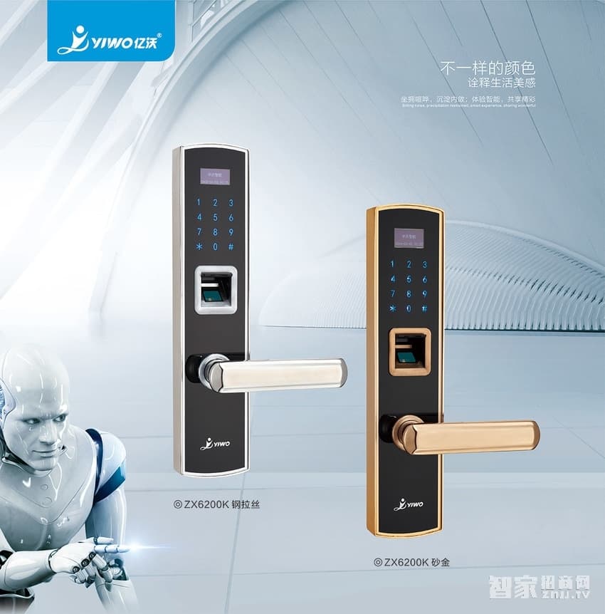 如神家用指紋鎖 防盜指紋密碼鎖 防貓眼開(kāi)鎖