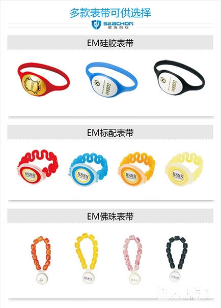 眾和物聯(lián)滑蓋指紋鎖 高檔小區(qū)智能鎖 防盜門鎖