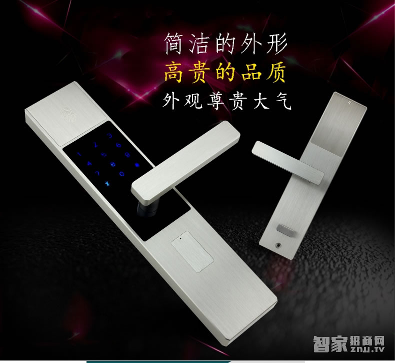 索掌門智能鎖 玻璃門指紋鎖 直板防盜智能鎖