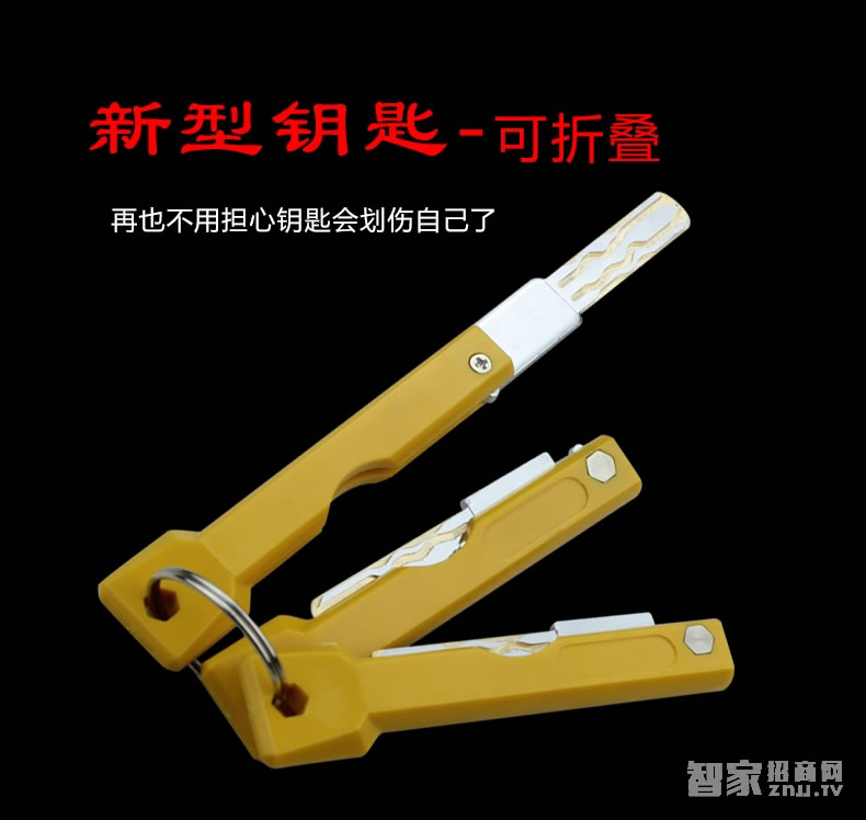 索掌門智能鎖 玻璃門指紋鎖 直板防盜智能鎖