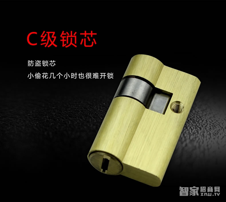 索掌門智能鎖 玻璃門指紋鎖 直板防盜智能鎖