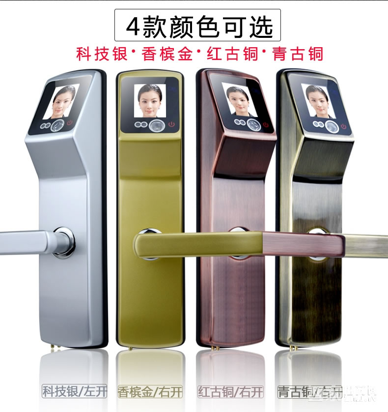 索掌門智能鎖 人臉識別鎖 家用防盜面部識別智能鎖