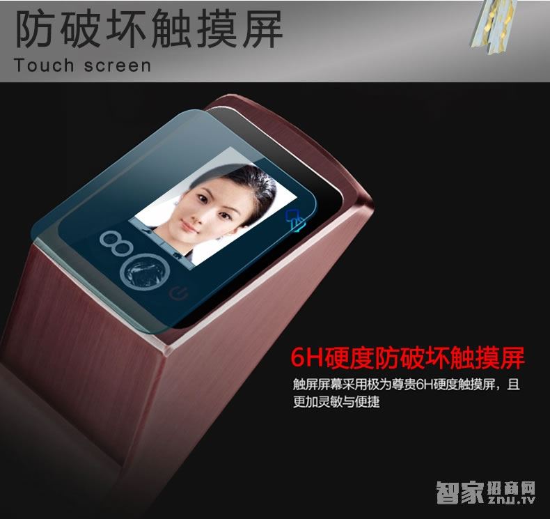 索掌門智能鎖 人臉識別鎖 家用防盜面部識別智能鎖