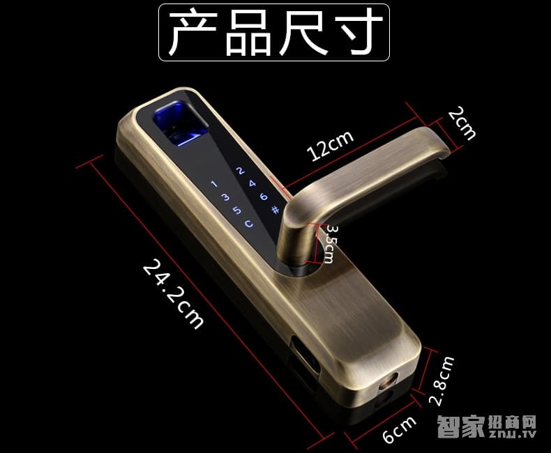 索掌門智能鎖 家用指紋密碼鎖 直板智能門鎖