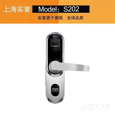 實(shí)譽(yù)半導(dǎo)體指紋鎖 家用防盜門(mén)電子鎖 感應(yīng)刷卡鎖