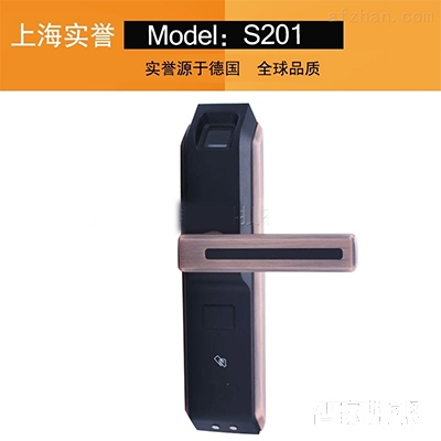 實(shí)譽(yù)防盜刷卡智能鎖 小區(qū)電子感應(yīng)鎖 賓館IC磁卡門鎖