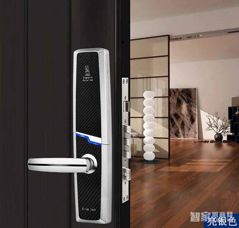 堅甲衛士瑞典指紋頭 斜滑蓋指紋鎖