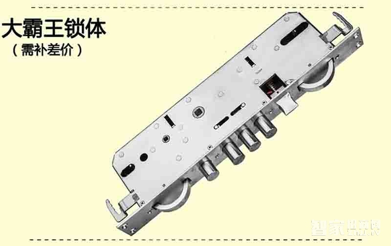 堅甲衛士紅外人臉識別智能鎖 液晶顯示屏幕