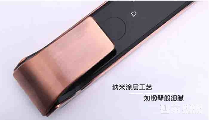 堅甲衛士全自動仿三星指紋鎖 刷卡滑蓋鎖