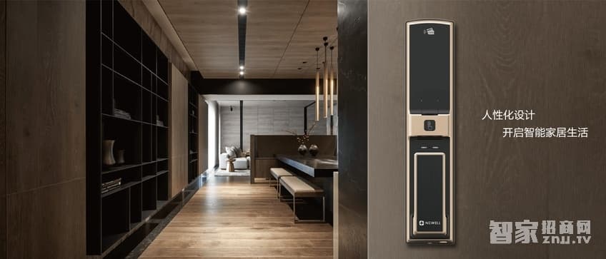 紐威爾指紋鎖 智能鎖土豪金、三種開鎖方式/6大核心功能