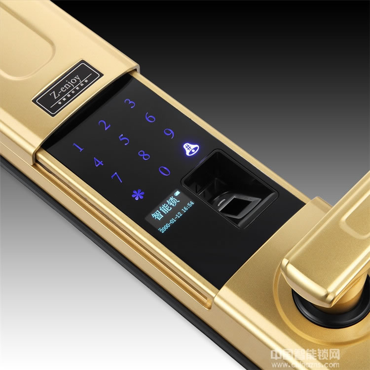 優咖香檳色智能指紋鎖 防撬報警智能門鎖