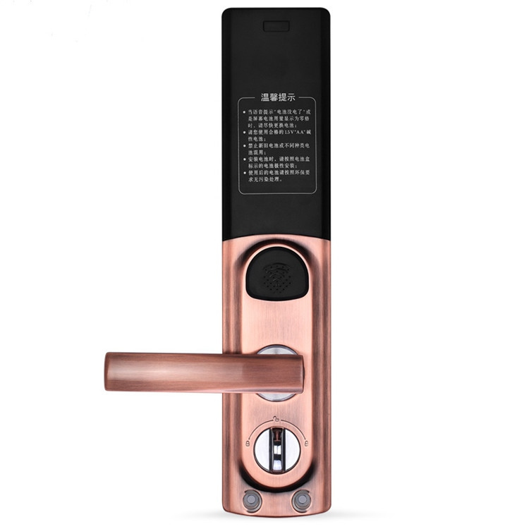 優(yōu)咖APP遠(yuǎn)程開關(guān)智能指紋鎖 滑蓋智能鎖