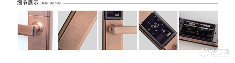 愛家維納斯門將軍智能聯(lián)動(dòng)鎖 安全逃生開鎖