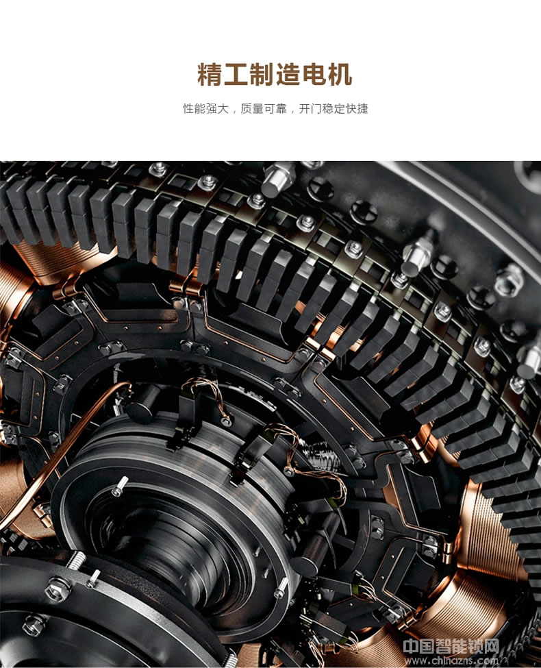 眾享雙久指紋密碼鎖 入戶門防盜門鎖