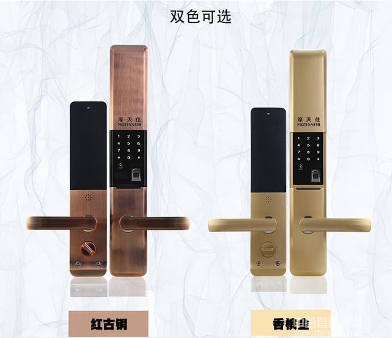 摩天仕智能鎖 室內(nèi)別墅公寓指紋鎖 滑蓋智能門鎖