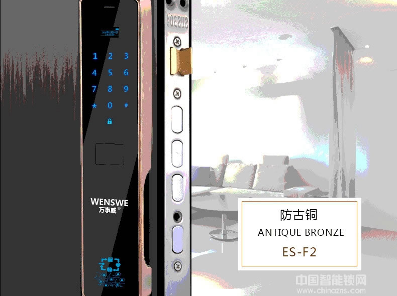 萬事威全自動指紋鎖 家用防盜門智能鎖