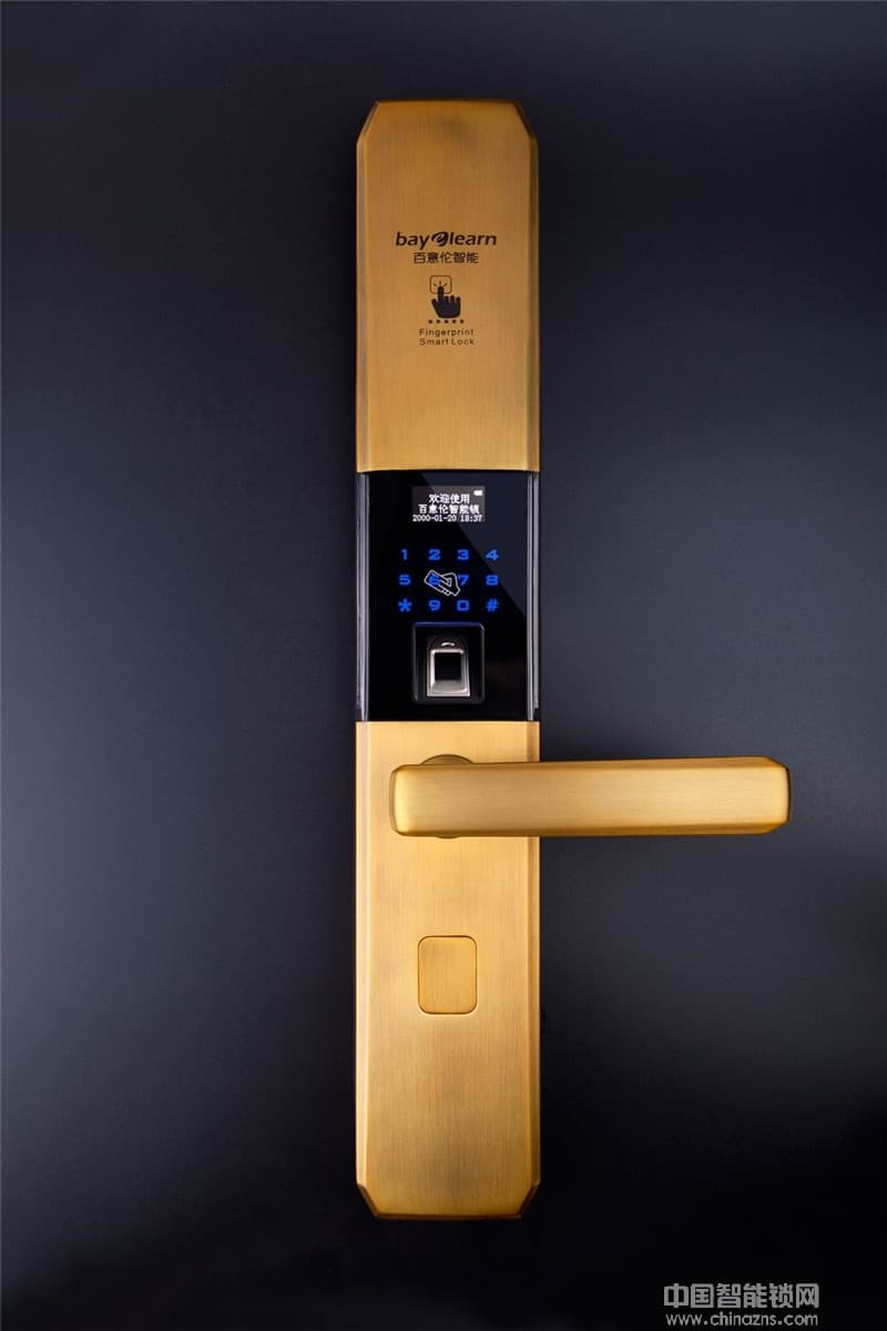 百意倫防盜大門智能鎖 滑蓋指紋密碼鎖
