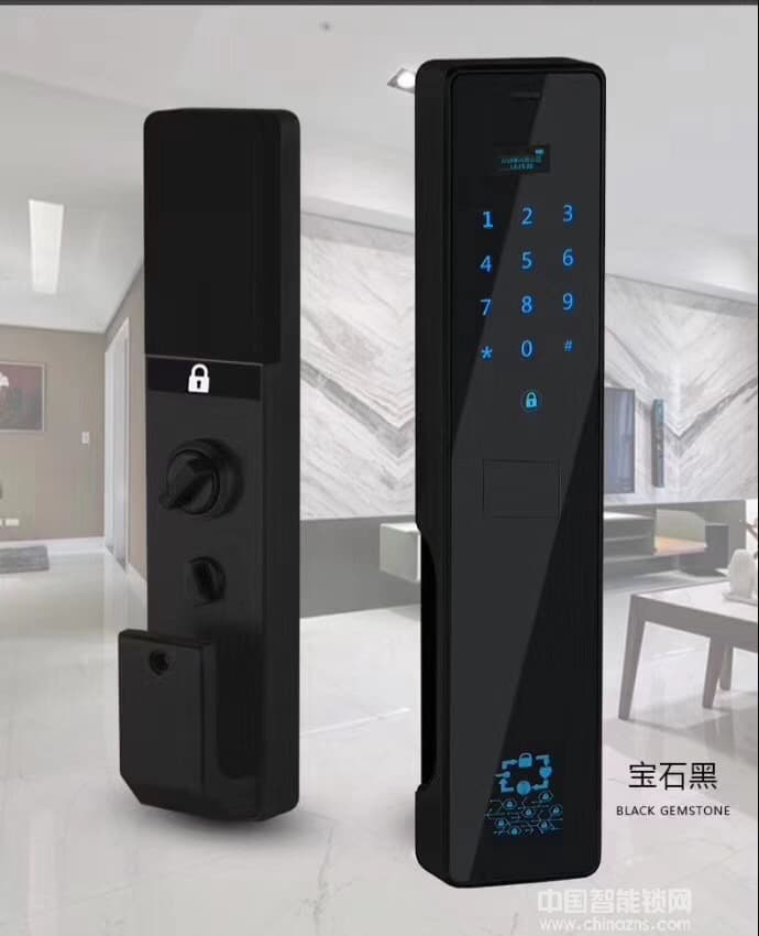納日維智能鎖 全觸摸屏指紋鎖 遠程操控磁卡鎖