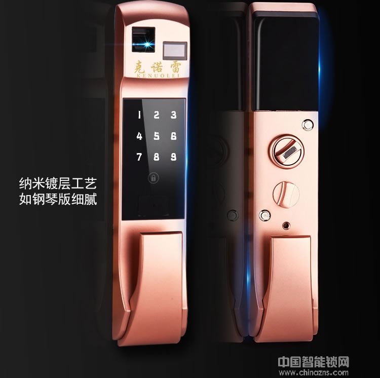 克諾雷智能鎖 家用防盜門智能鎖 全自動(dòng)密碼鎖