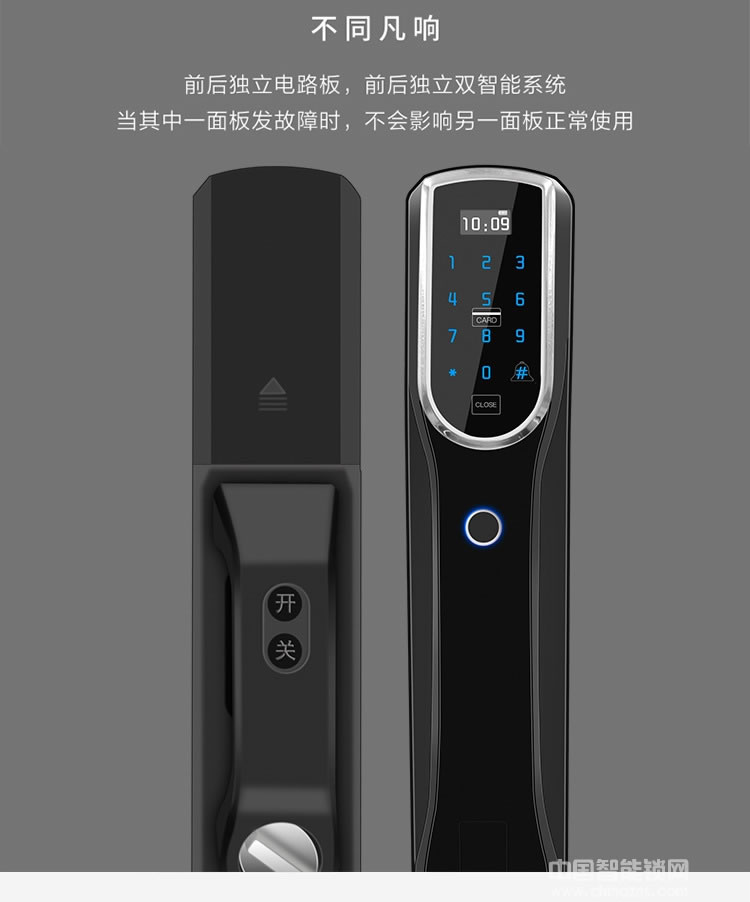 克諾雷智能鎖 鋅合金全自動(dòng)指紋鎖 半導(dǎo)體指紋密碼鎖