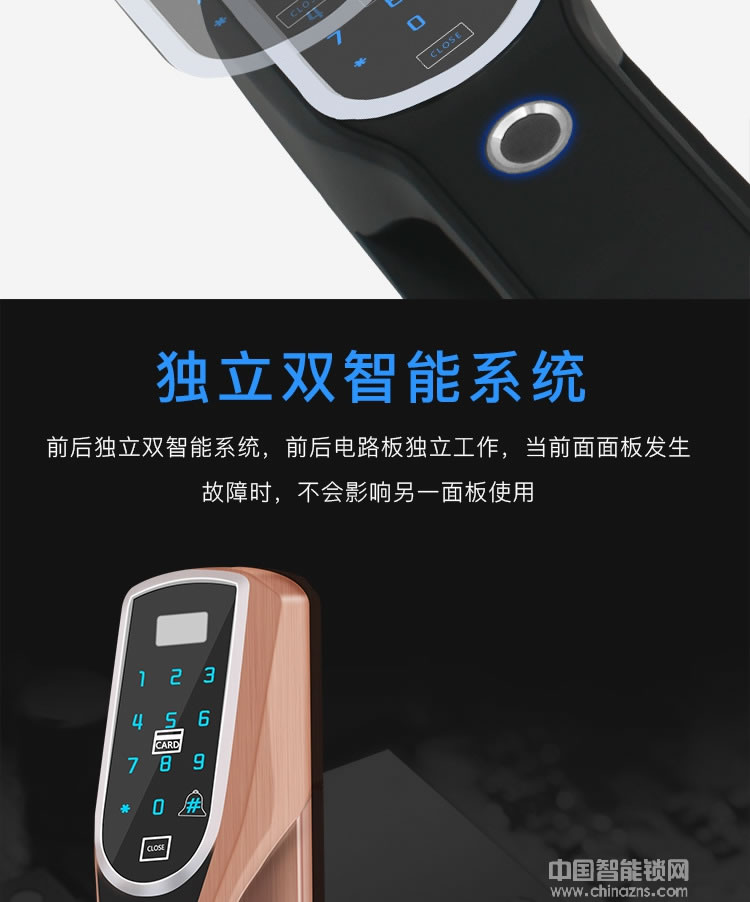 克諾雷智能鎖 鋅合金全自動(dòng)指紋鎖 半導(dǎo)體指紋密碼鎖