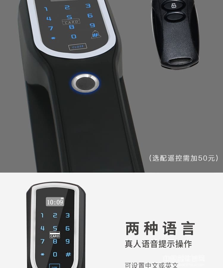 克諾雷智能鎖 鋅合金全自動(dòng)指紋鎖 半導(dǎo)體指紋密碼鎖