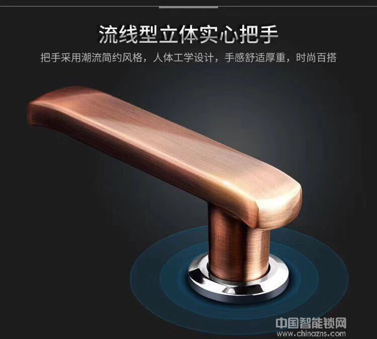 恩比德半導(dǎo)體滑蓋APP智能鎖 家用指紋密碼鎖