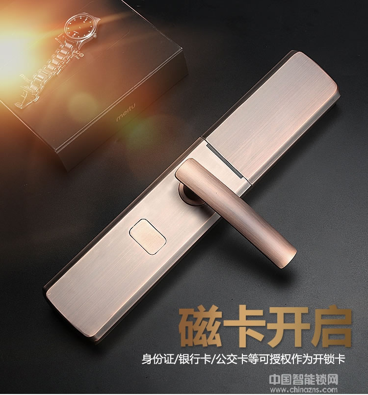 恩比德智能家居指紋密碼鎖 遠程操控智能鎖