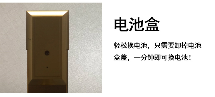 歐瑞防盜門鎖刷卡鎖 賓館酒店通用型磁卡鎖