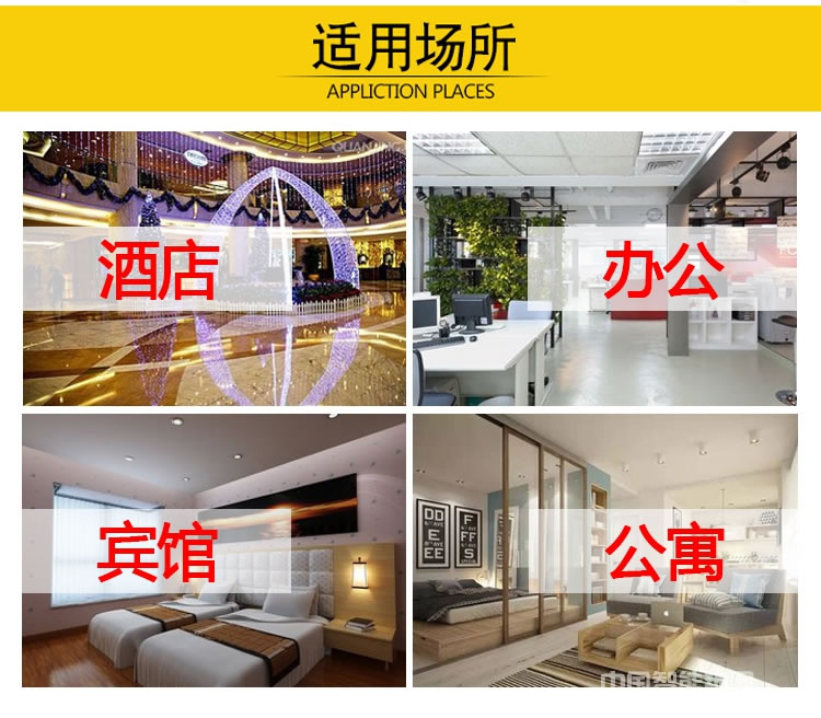 歐瑞防盜門鎖刷卡鎖 賓館酒店通用型磁卡鎖