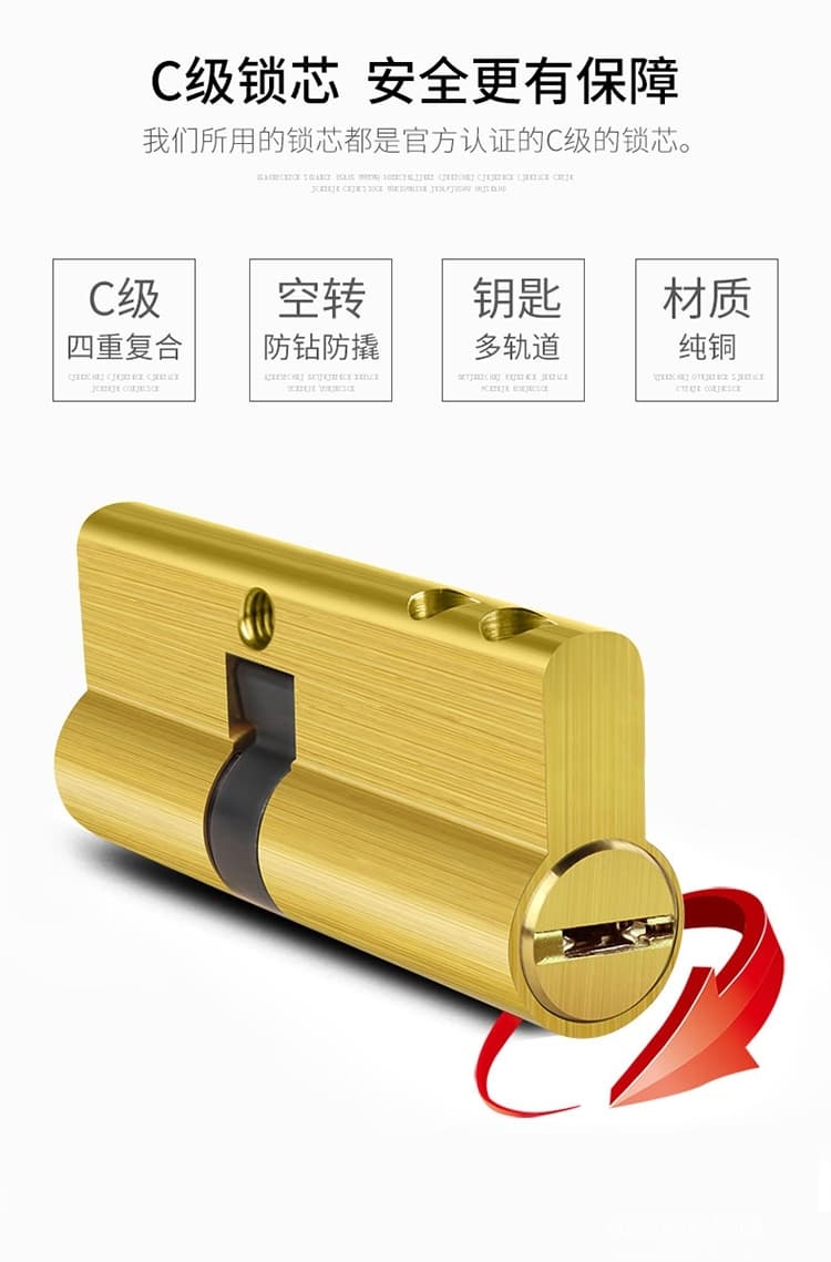 智羅智能鎖 K1直板指紋密碼鎖 防盜電子密碼鎖