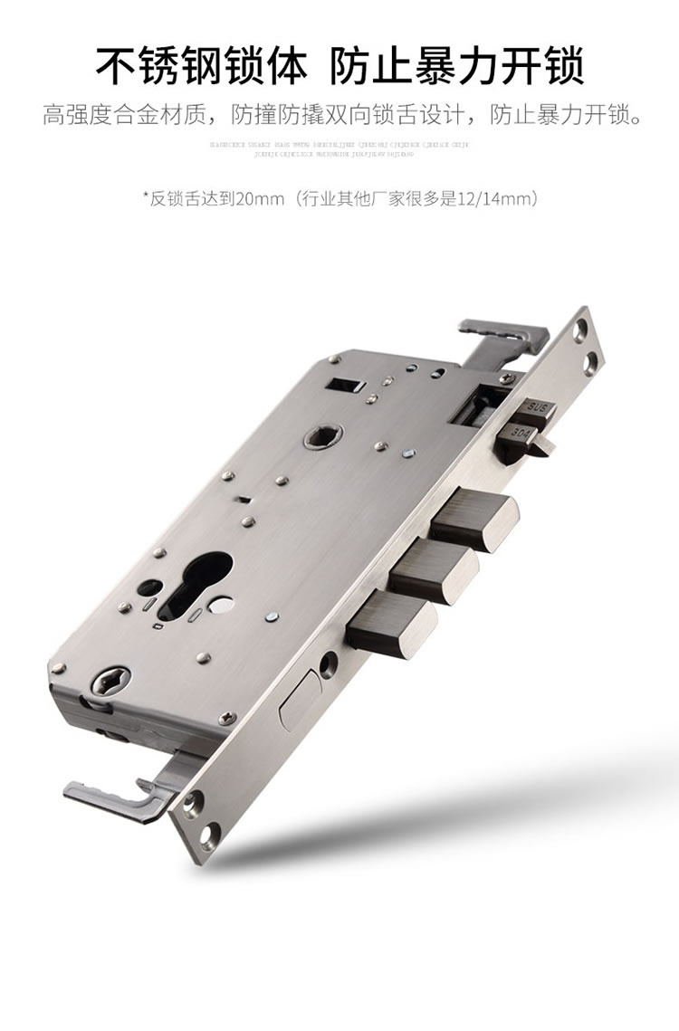 智羅智能鎖 K1直板指紋密碼鎖 防盜電子密碼鎖