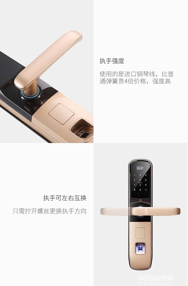 智羅智能鎖 K1直板指紋密碼鎖 防盜電子密碼鎖