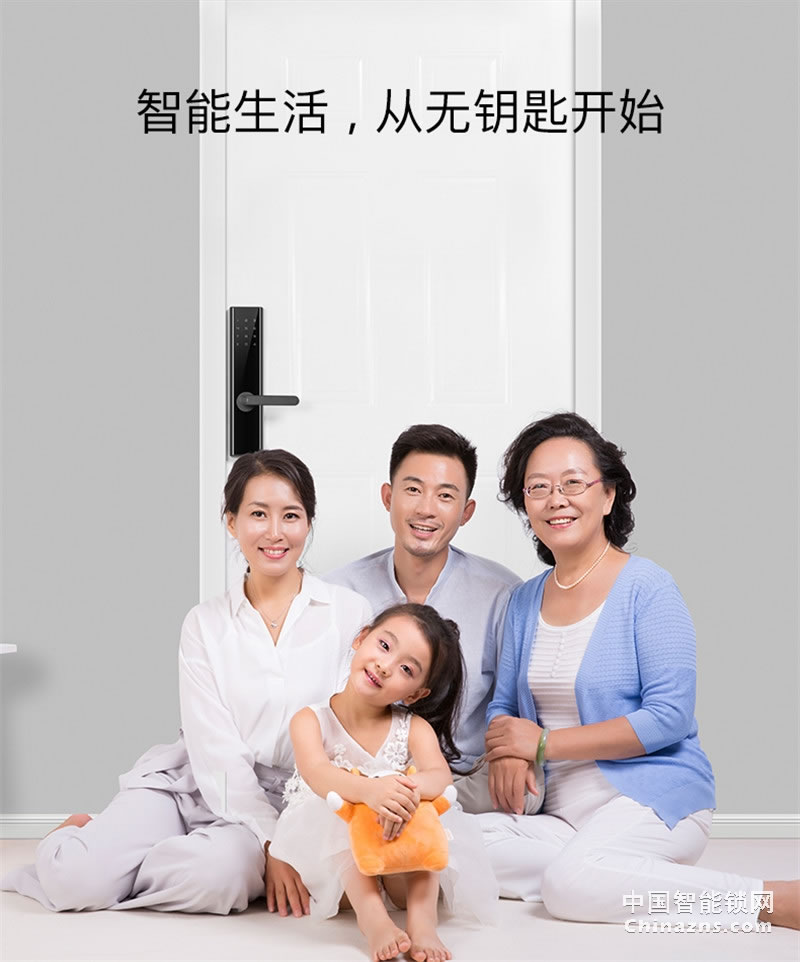 鹿客智能門鎖 touch指紋鎖